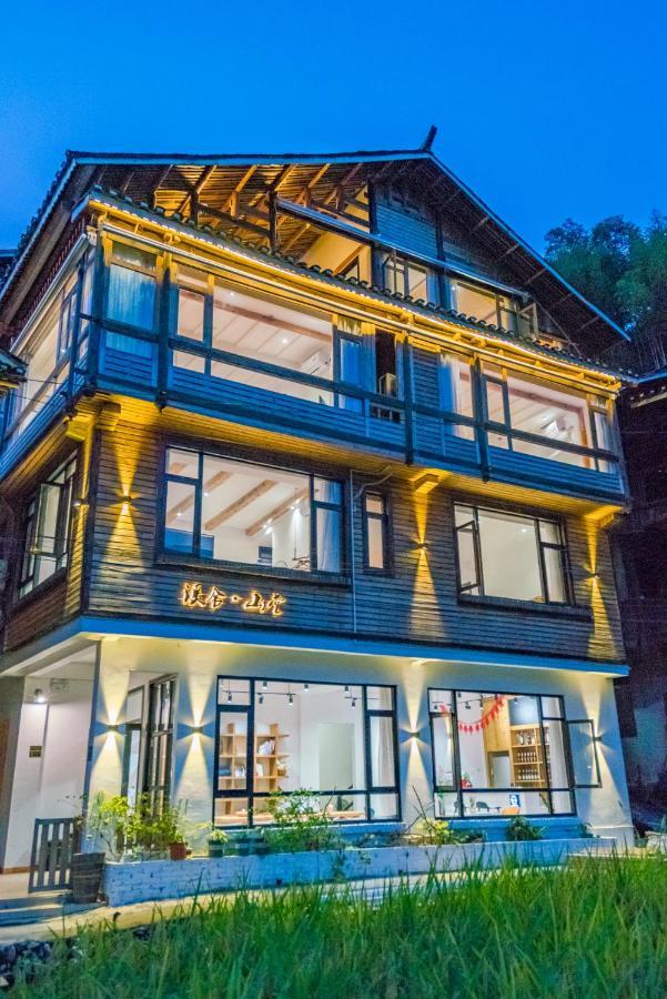 肇兴溪舍山堂 Creekside Inn ليبينج المظهر الخارجي الصورة